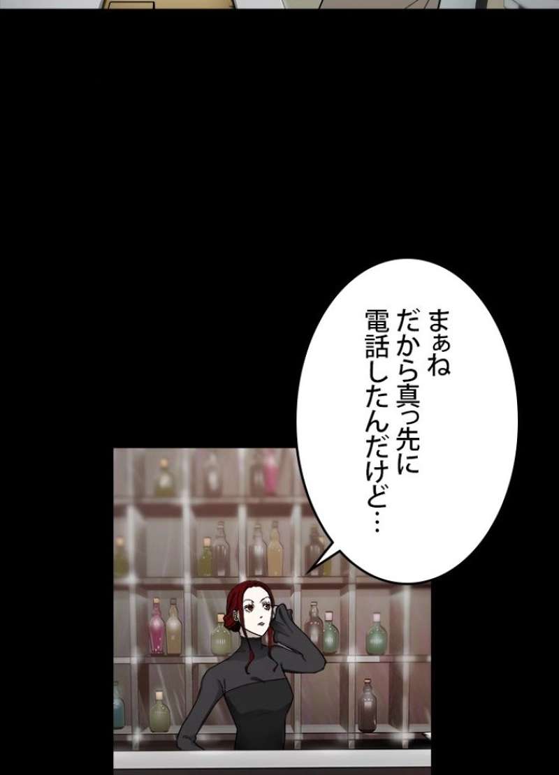 P68