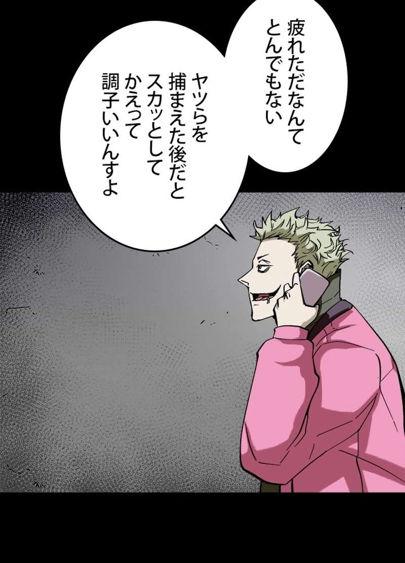 P35