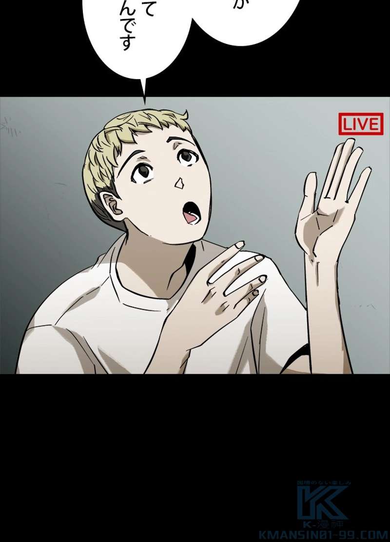 P43