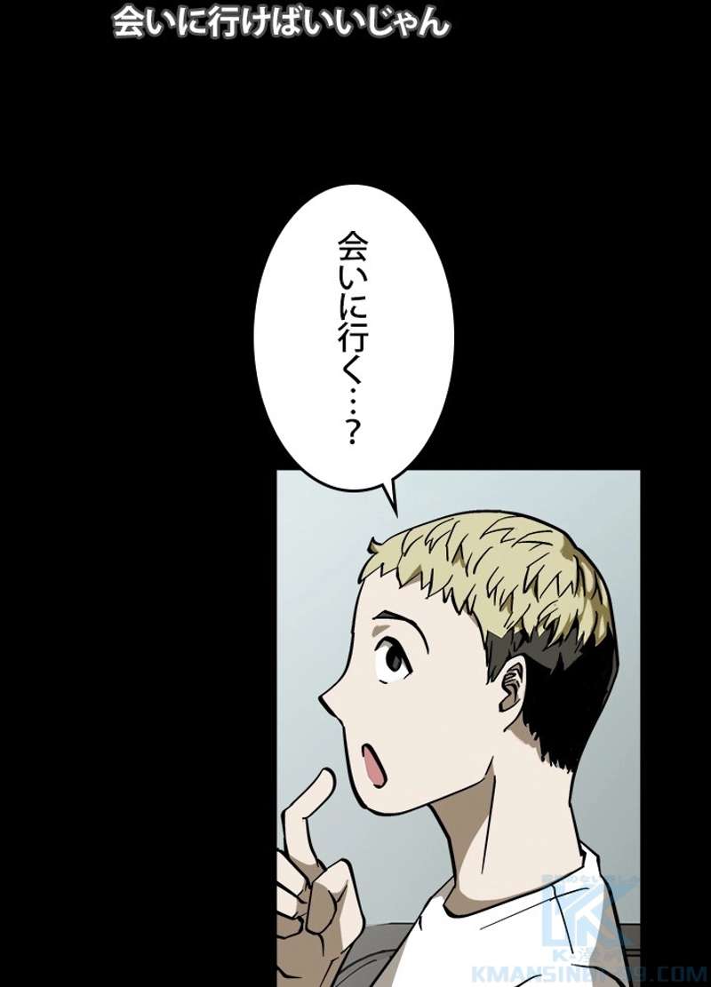 P52
