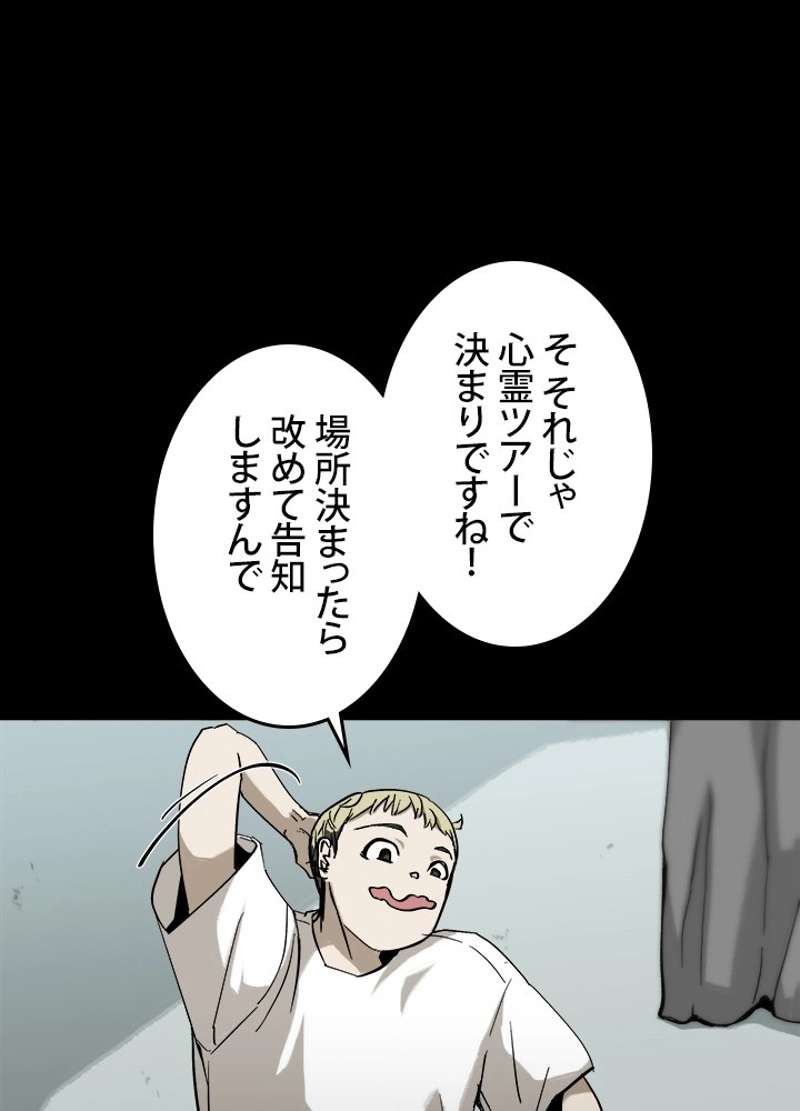 P57