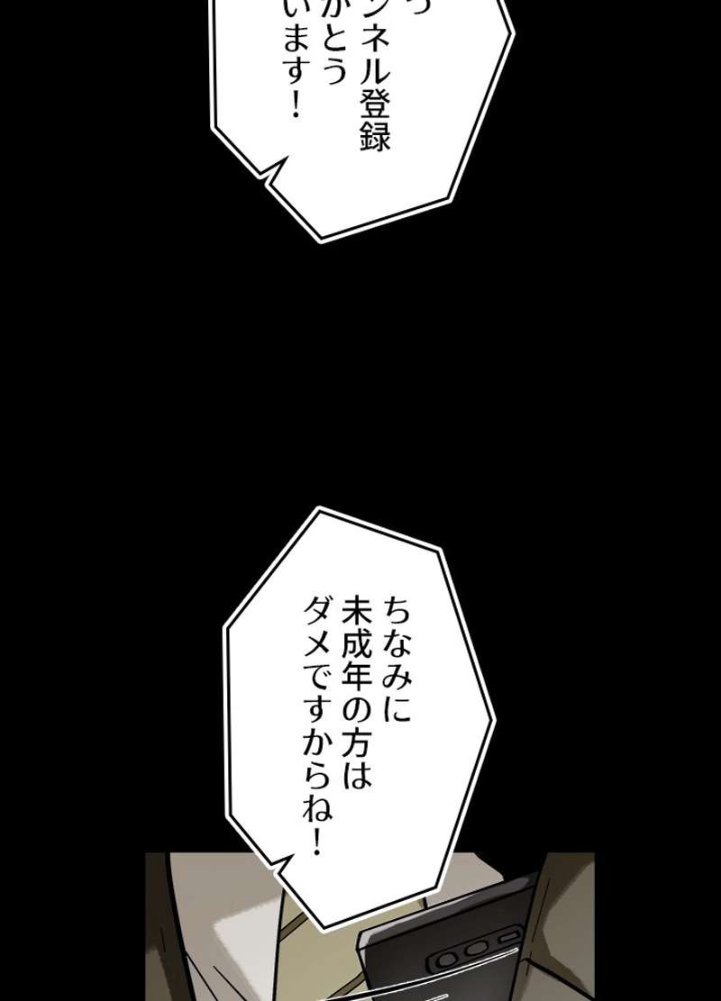 P62