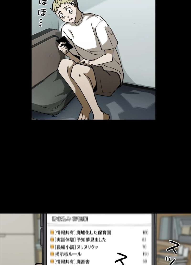 P65