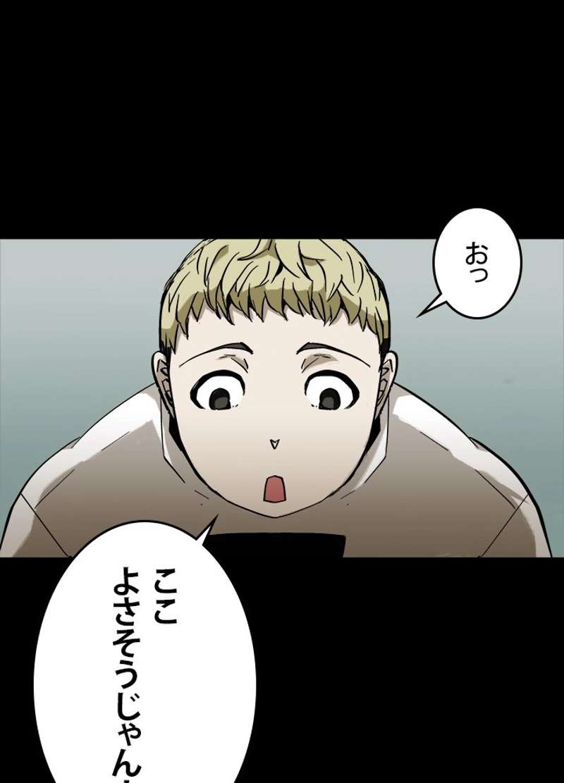 P69