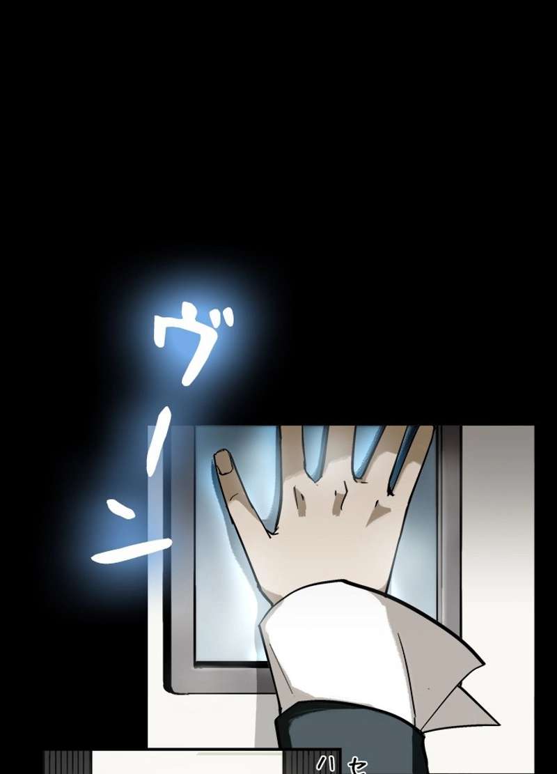 P83