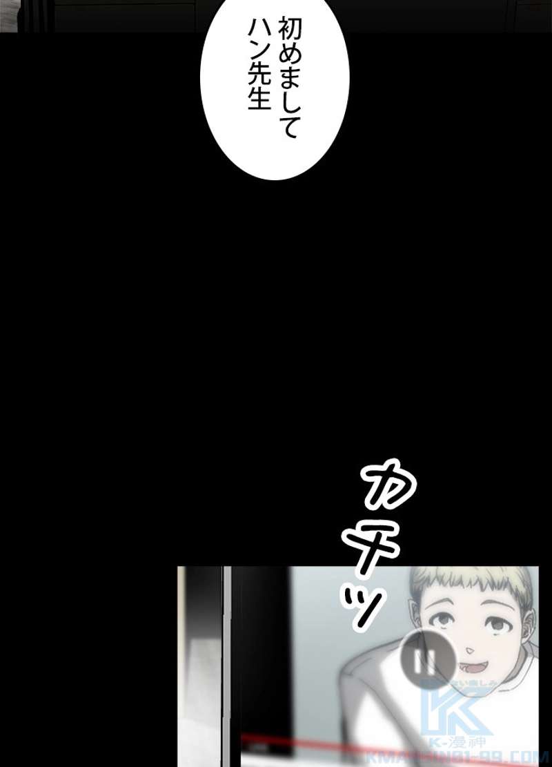 P88