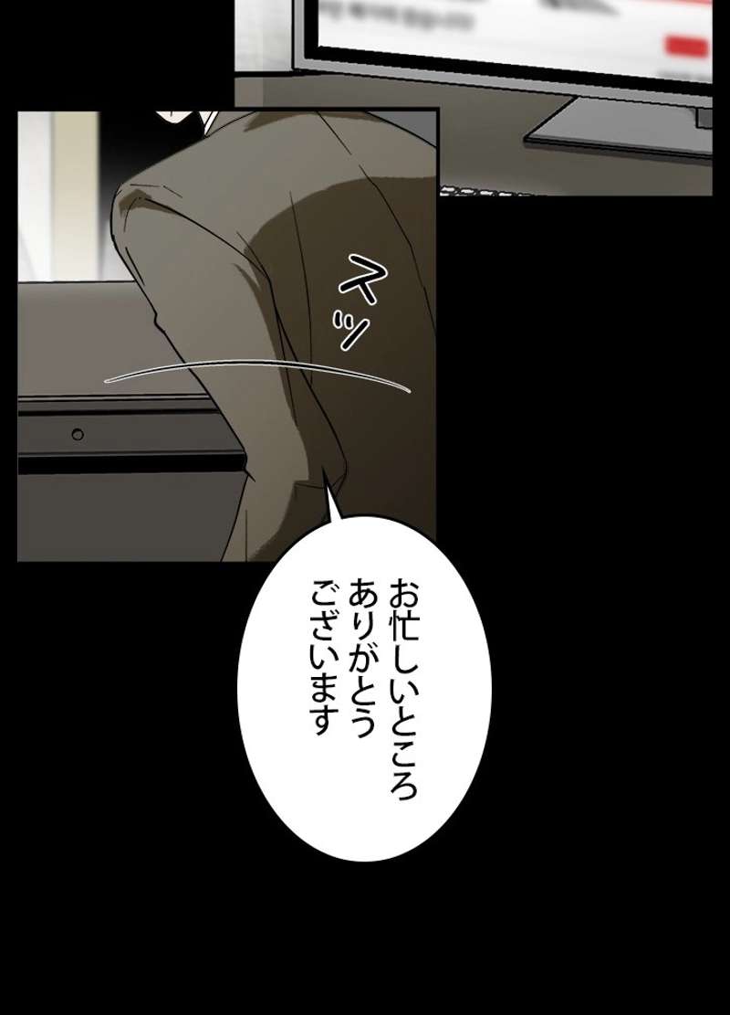 P89