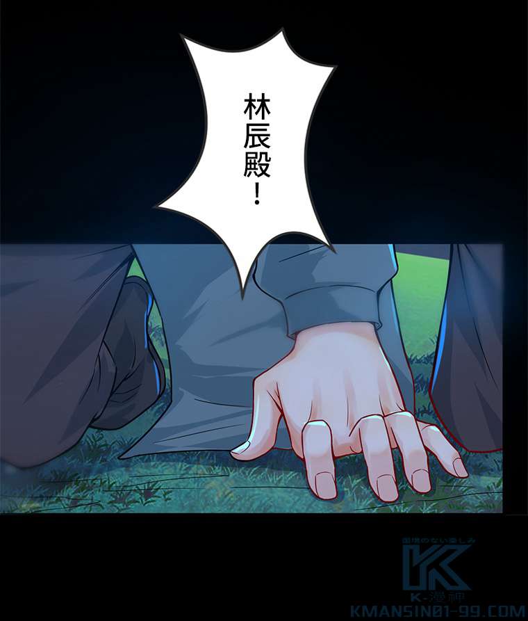 P49