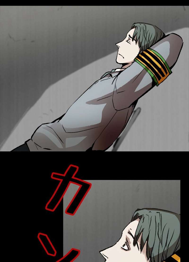 P39