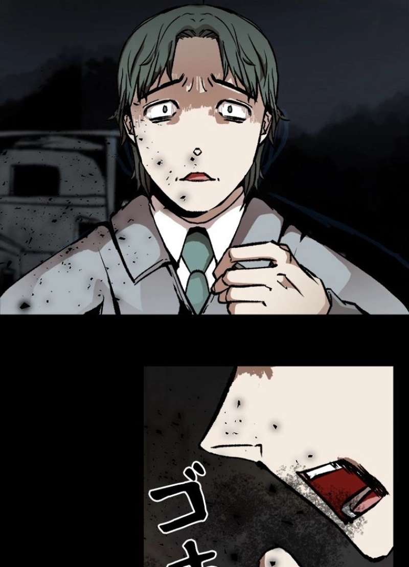 P71