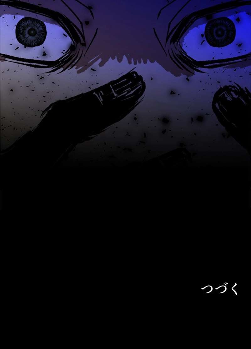 P78