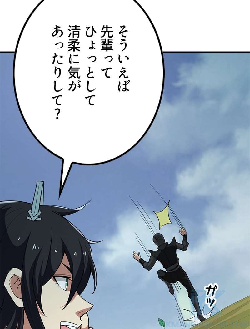 P52