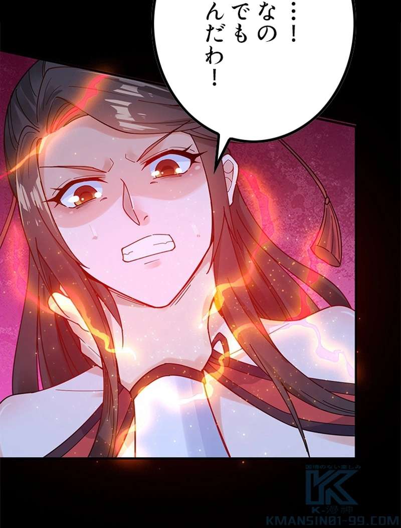 P43