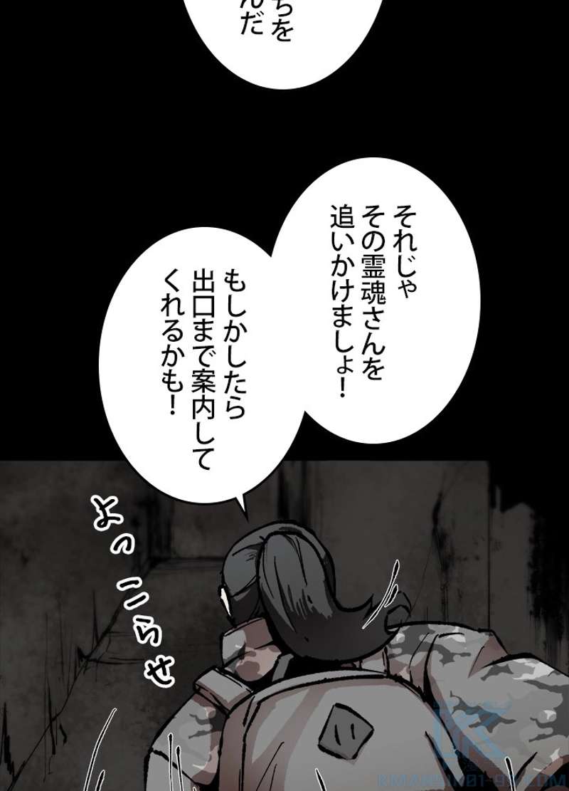 P34