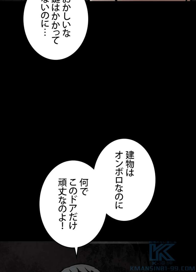 P37