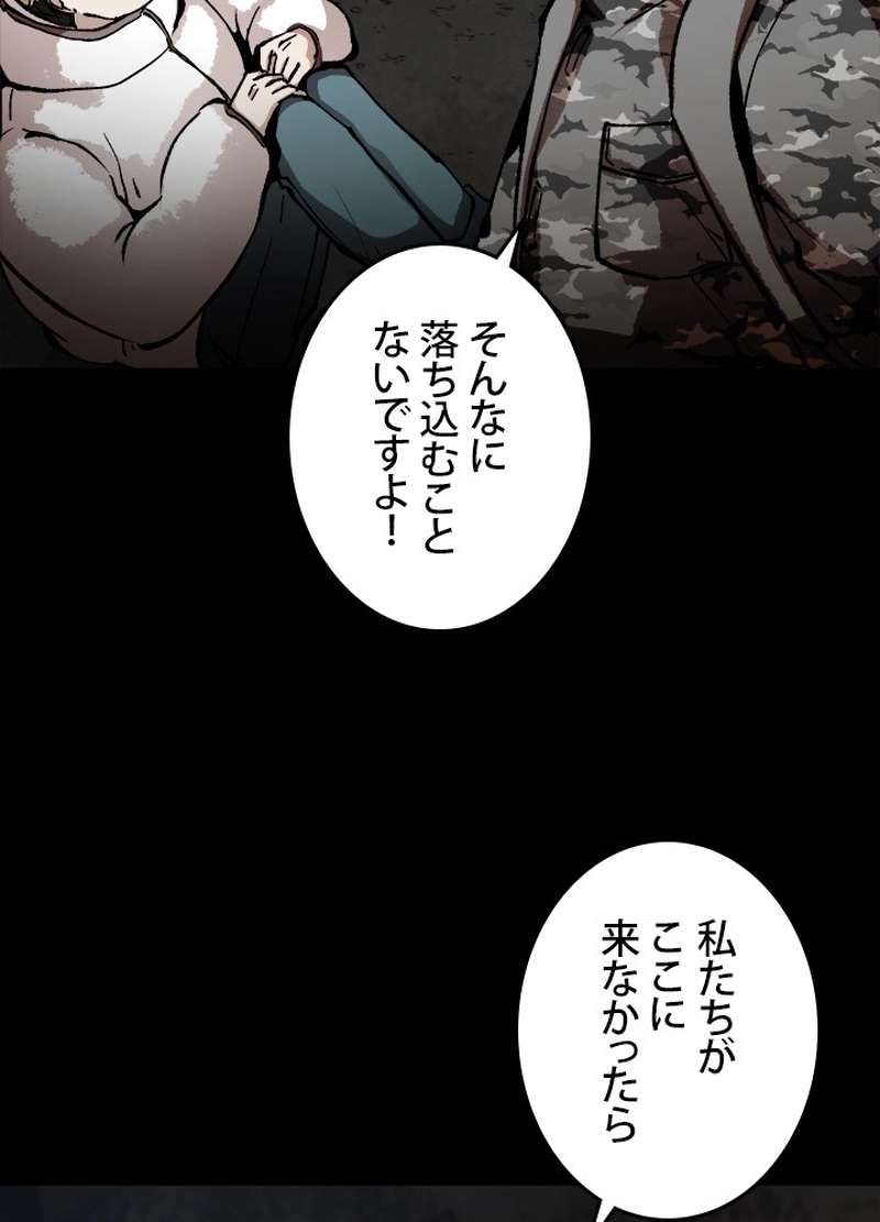 P48