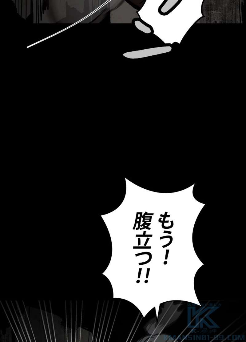 P52