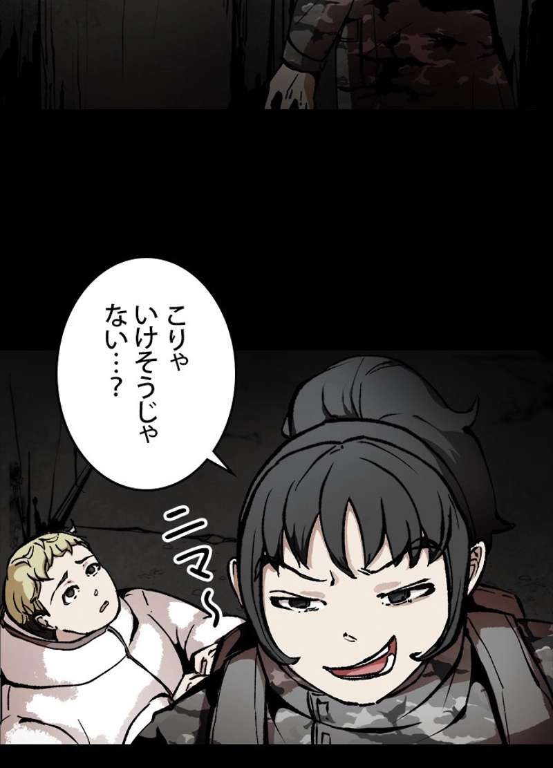 P56
