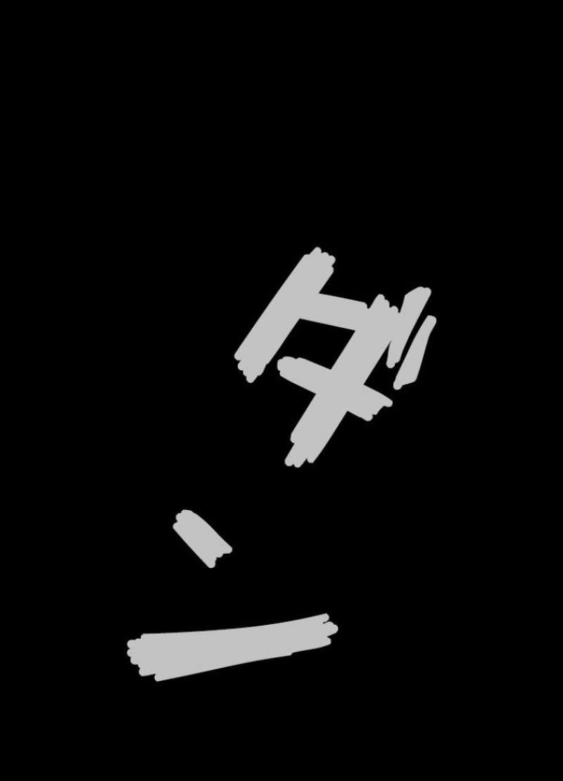 P57