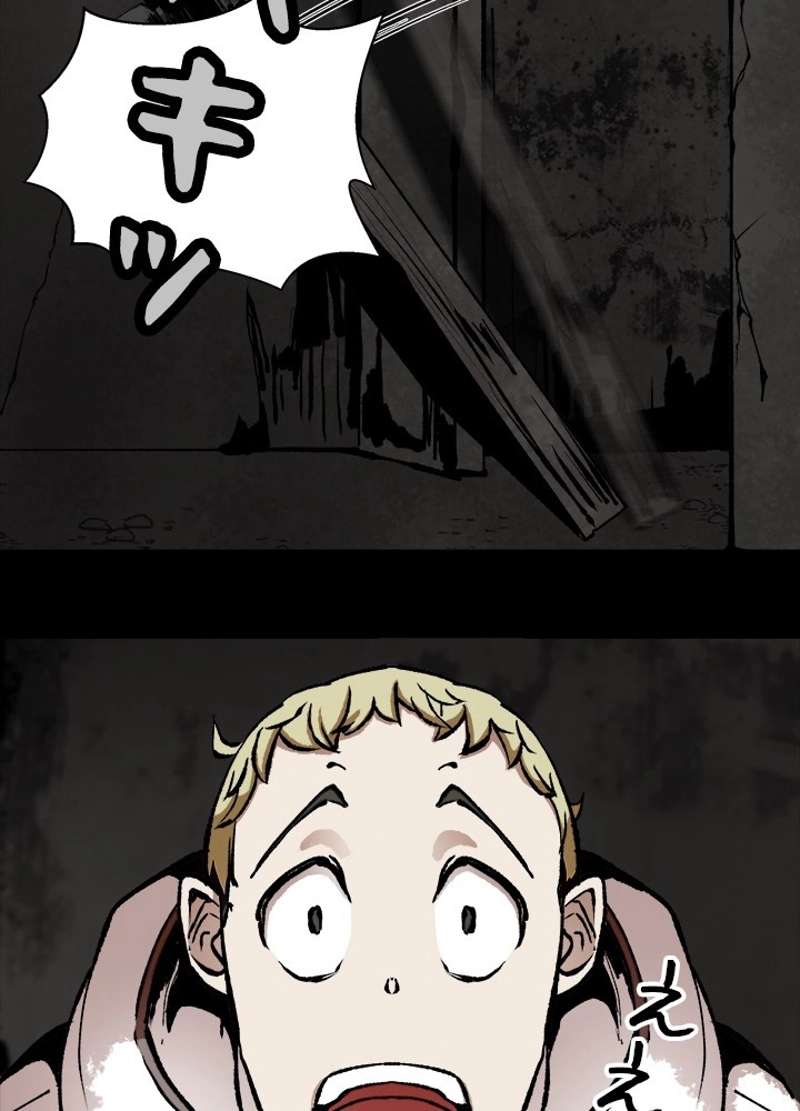 P59