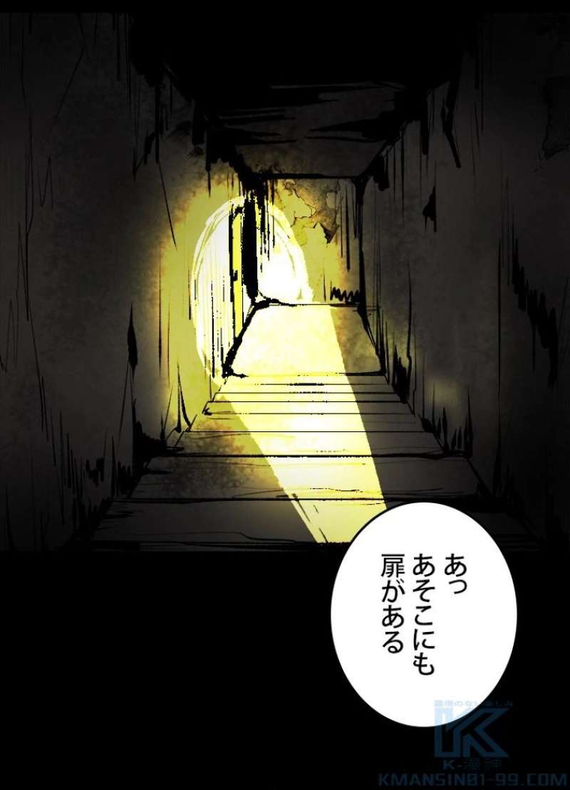 P67