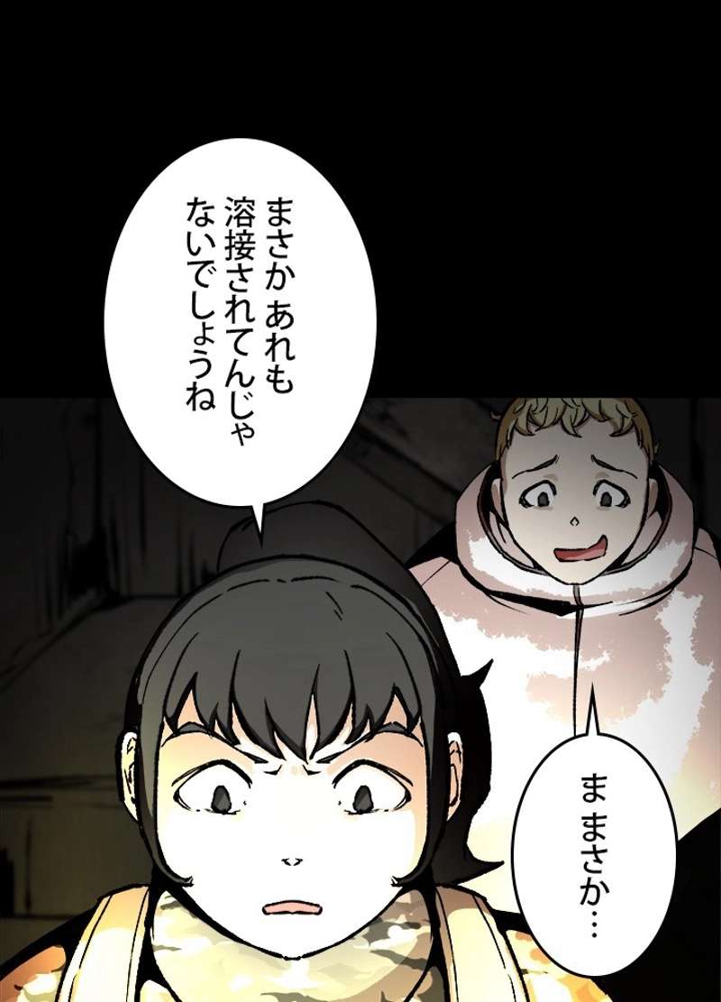 P68