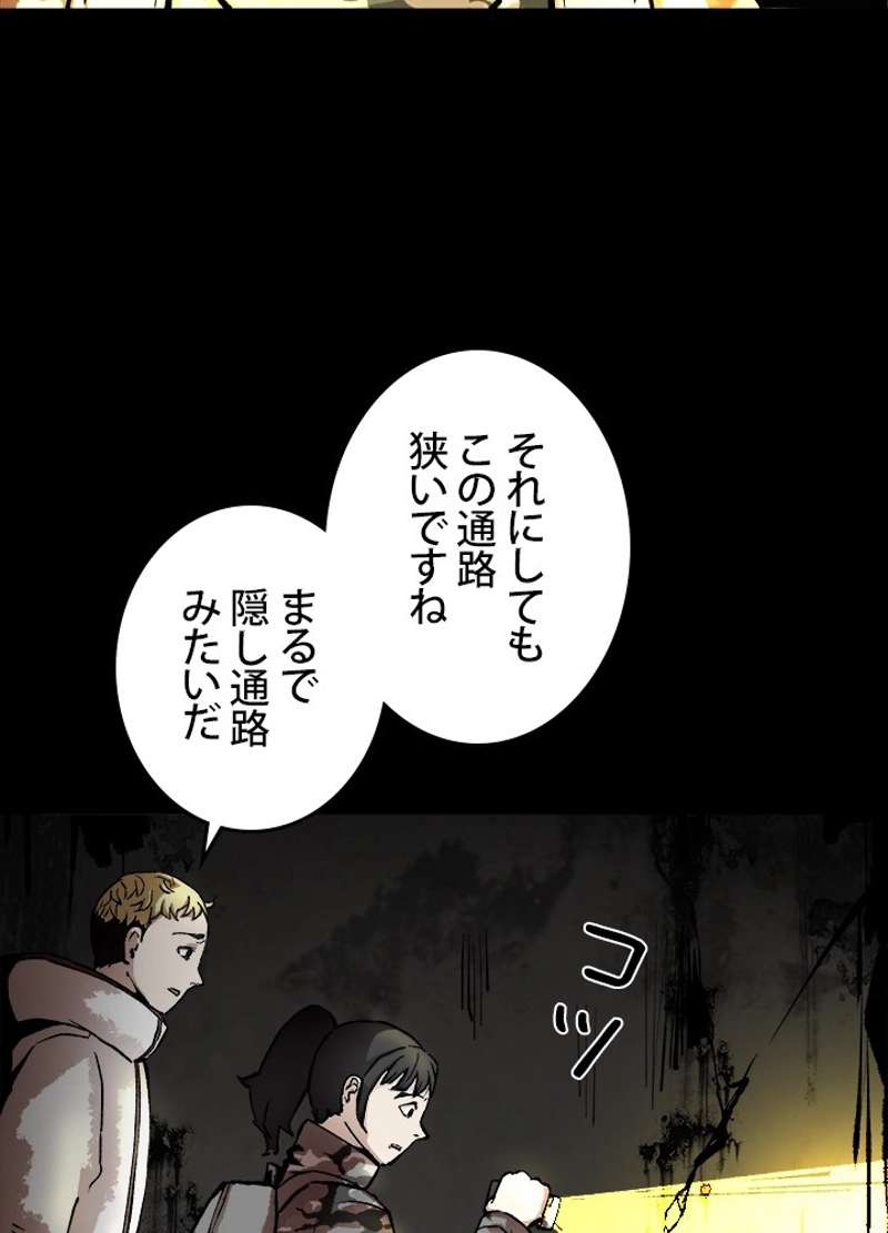 P69