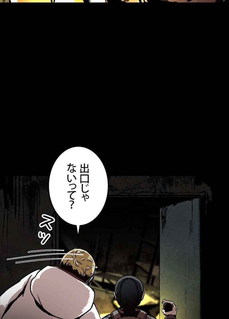 P74