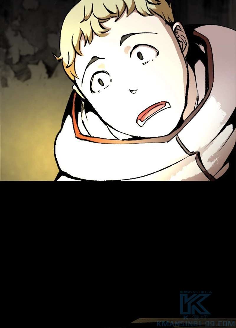 P76