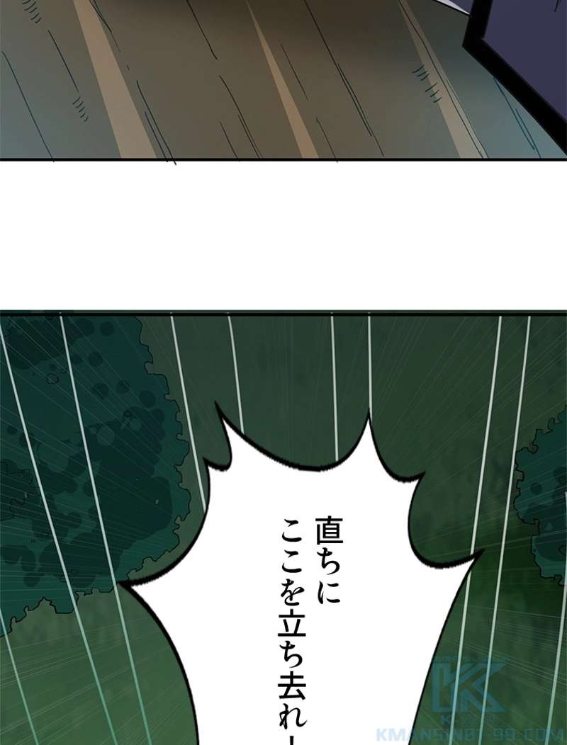 P37