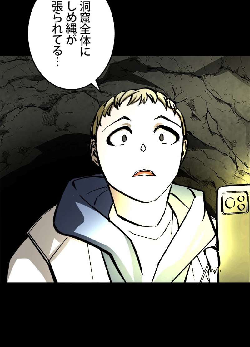 P39