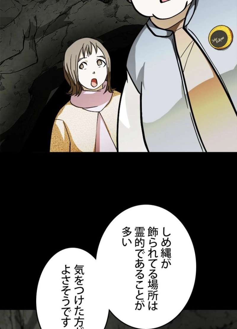 P42