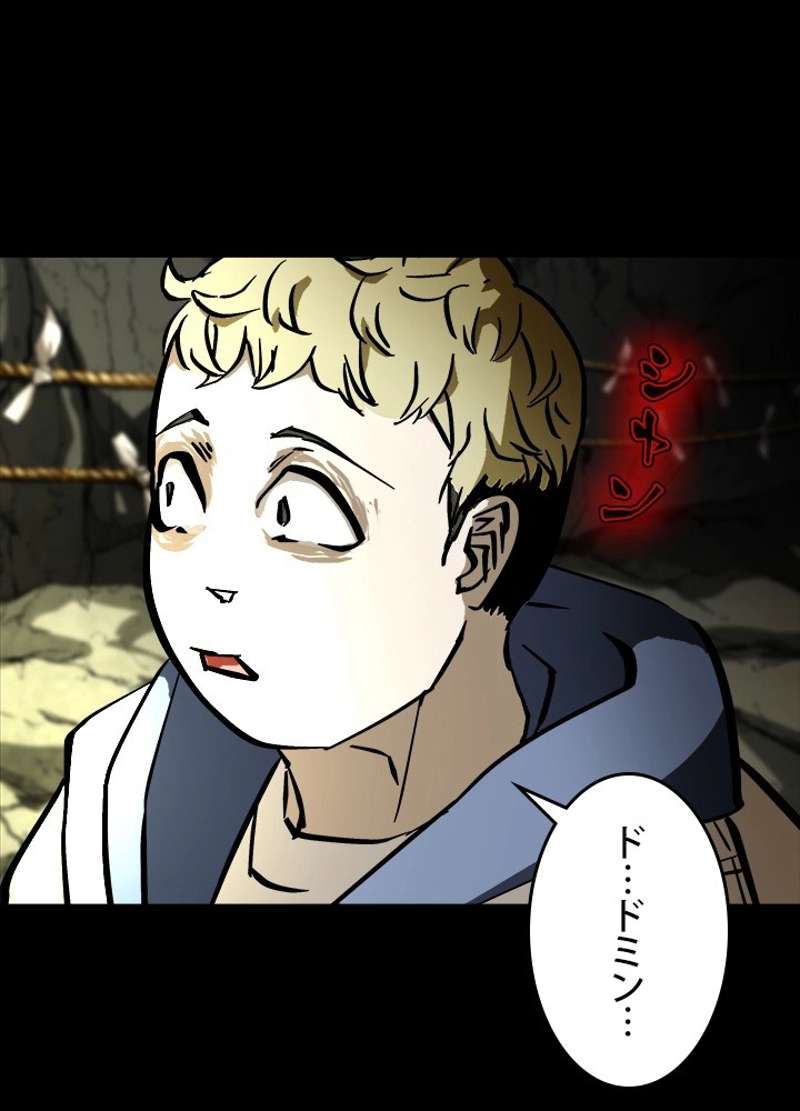 P44