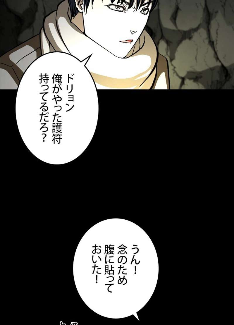 P51