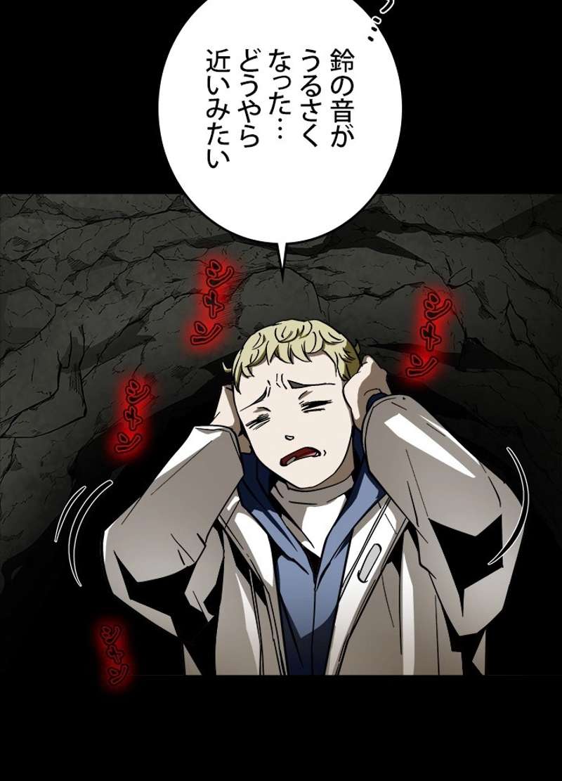 P60