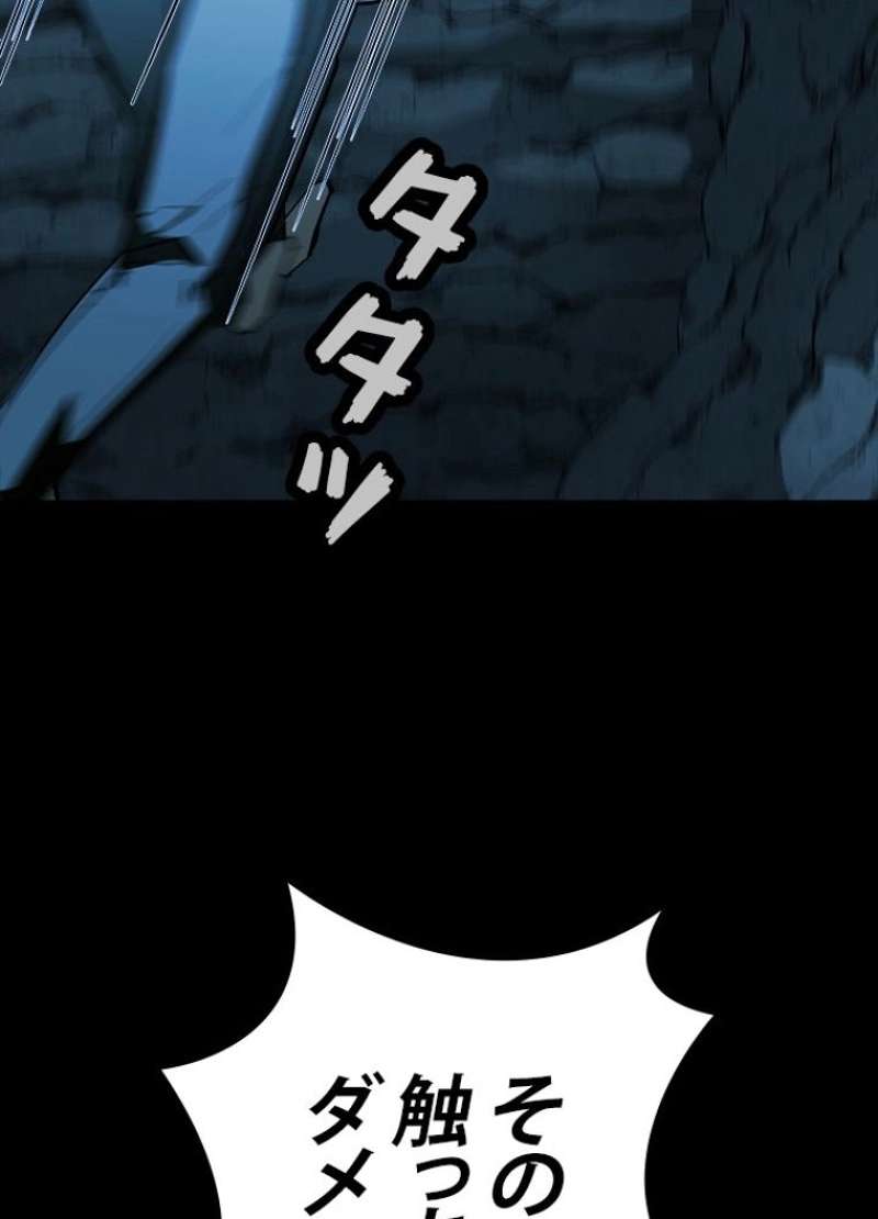 P78