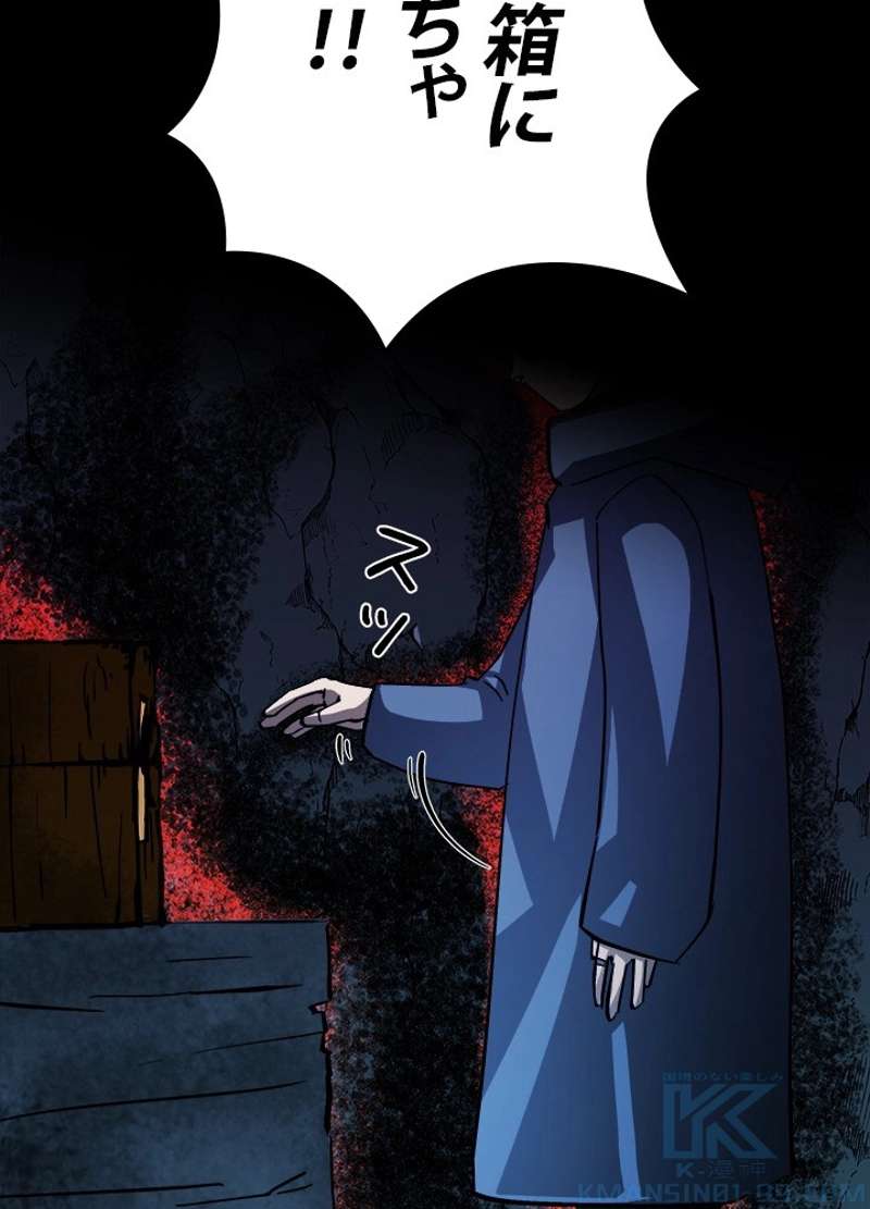 P79