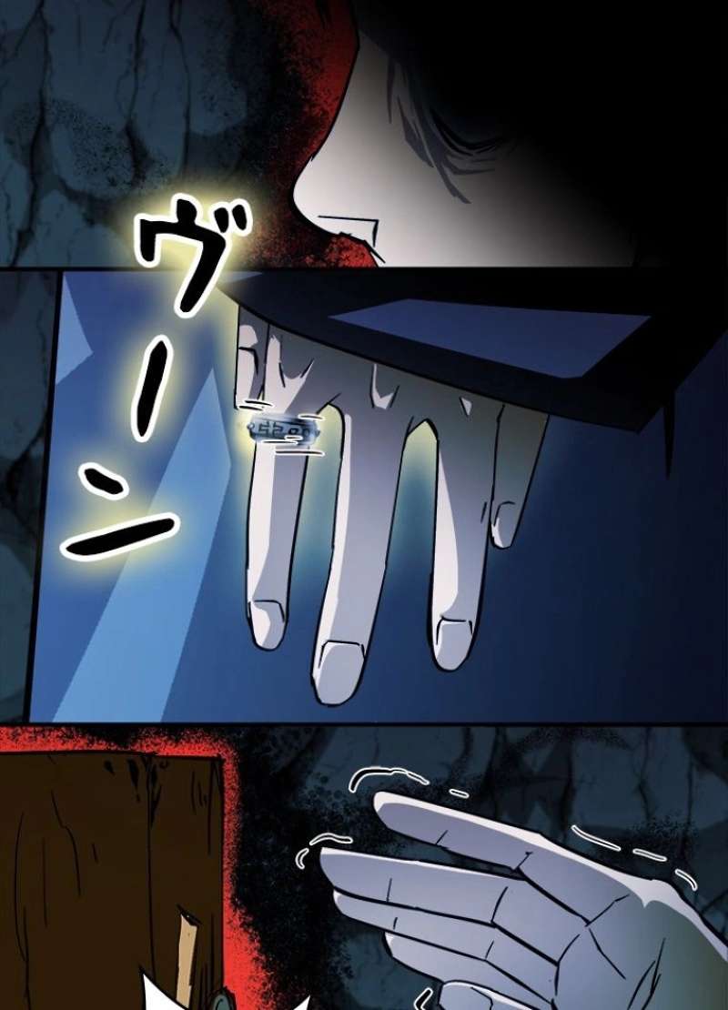 P81