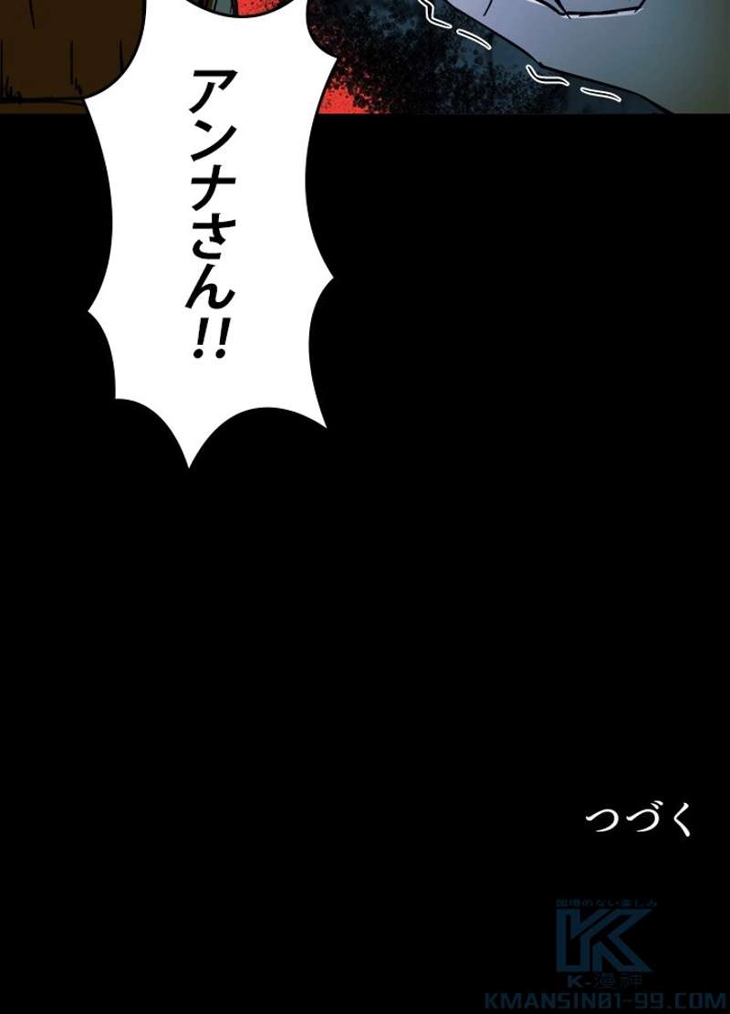 P82