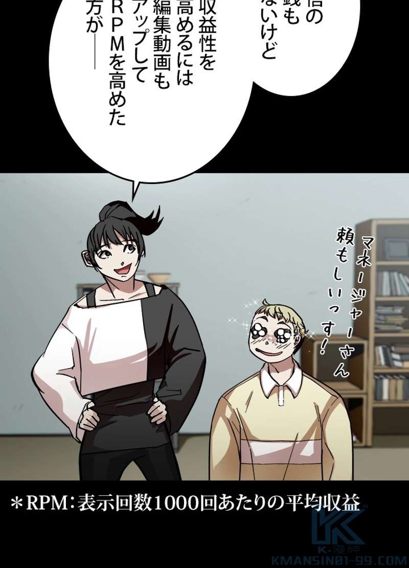 P34