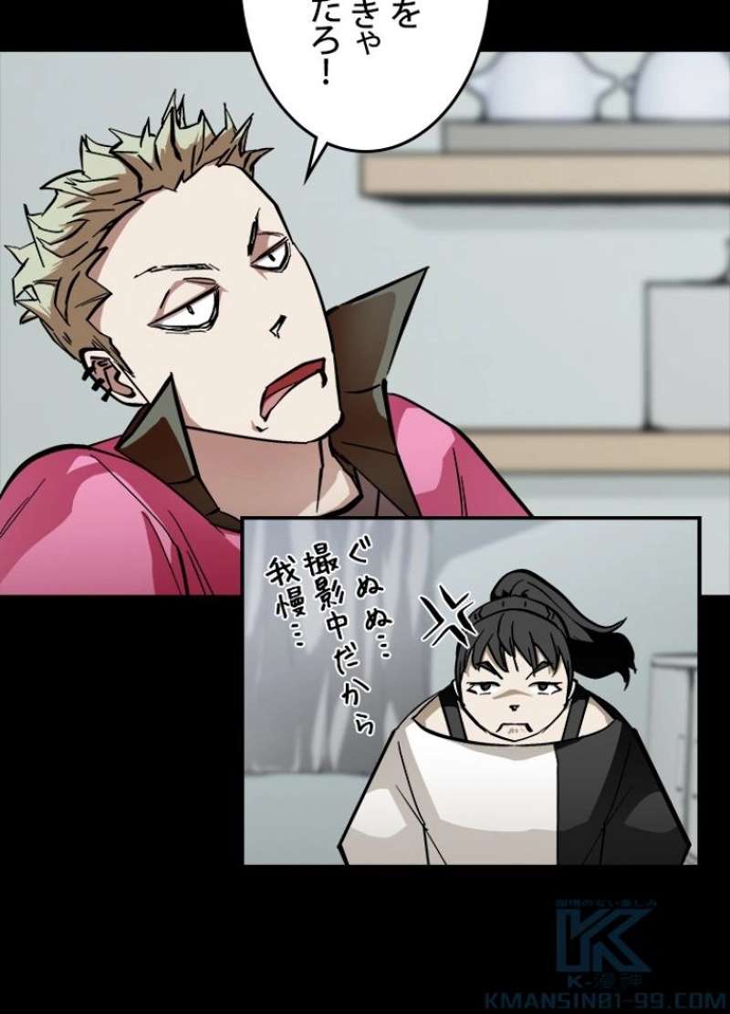 P64