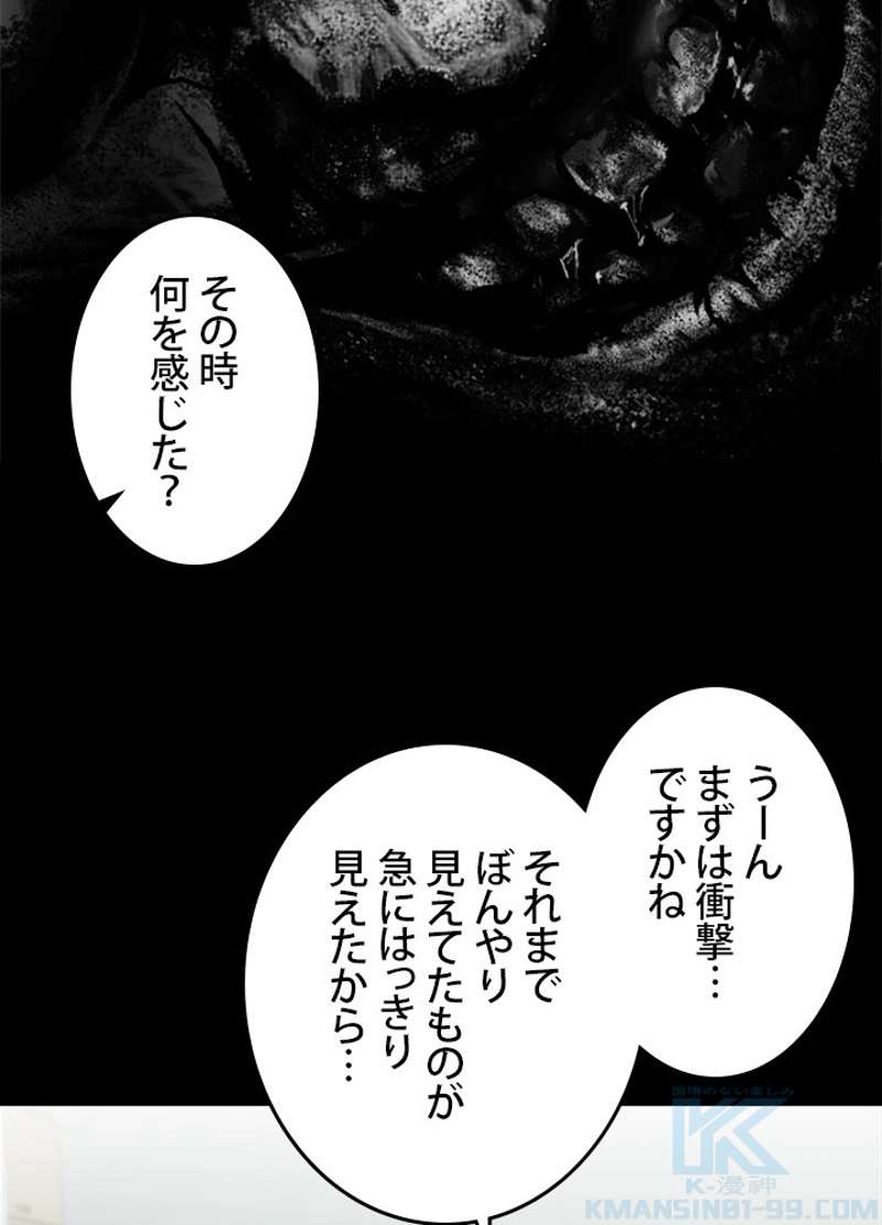 P67