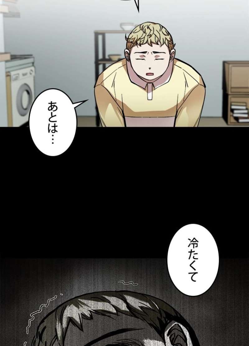 P68