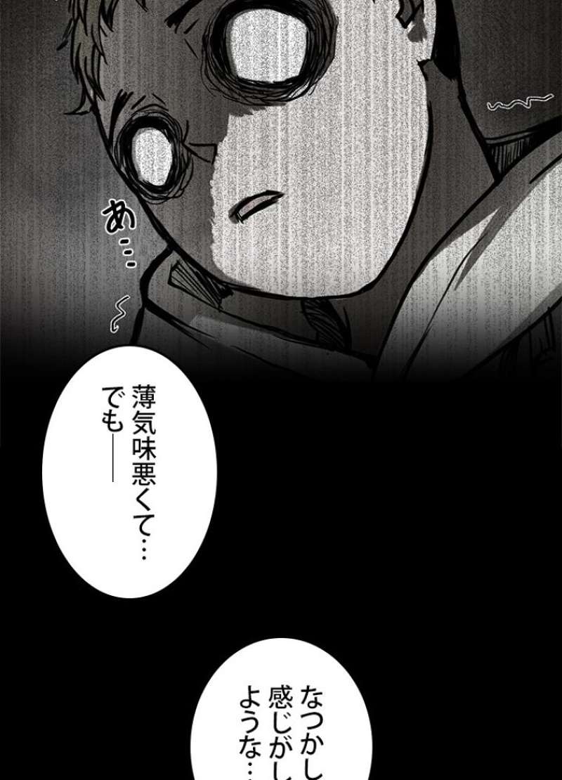 P69