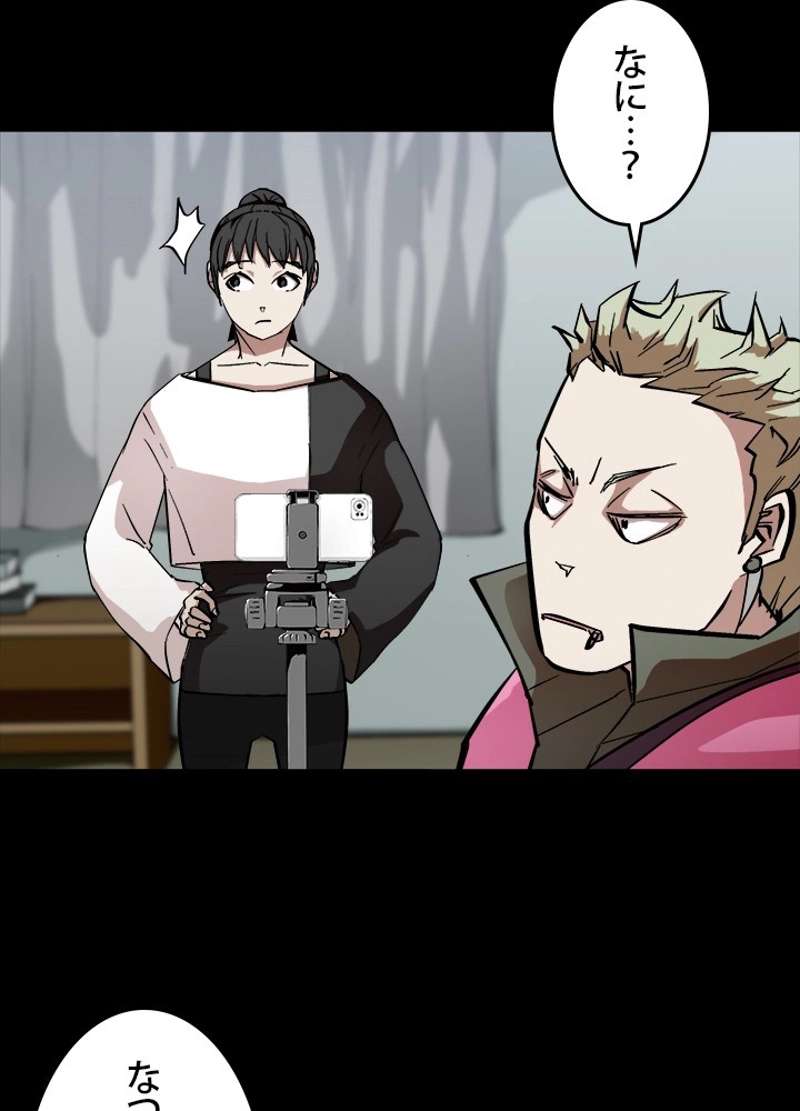 P71