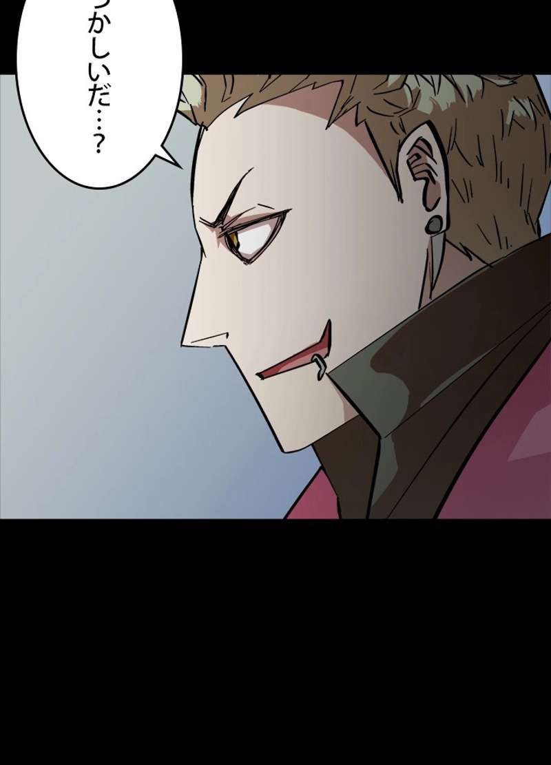 P72