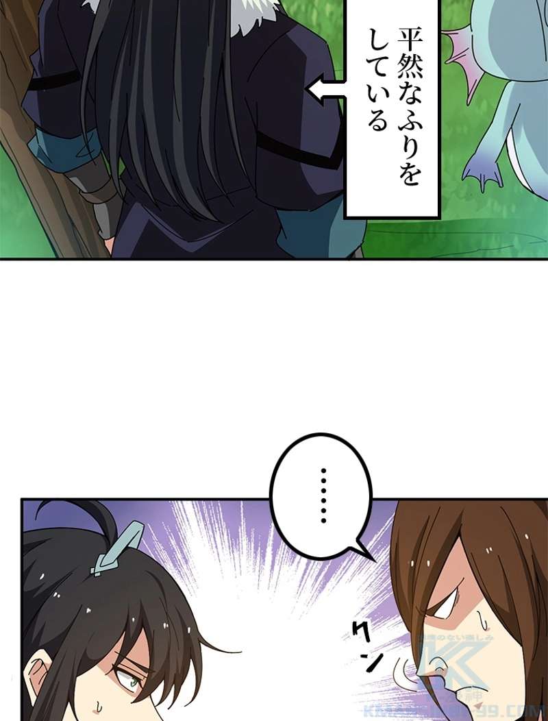 P37