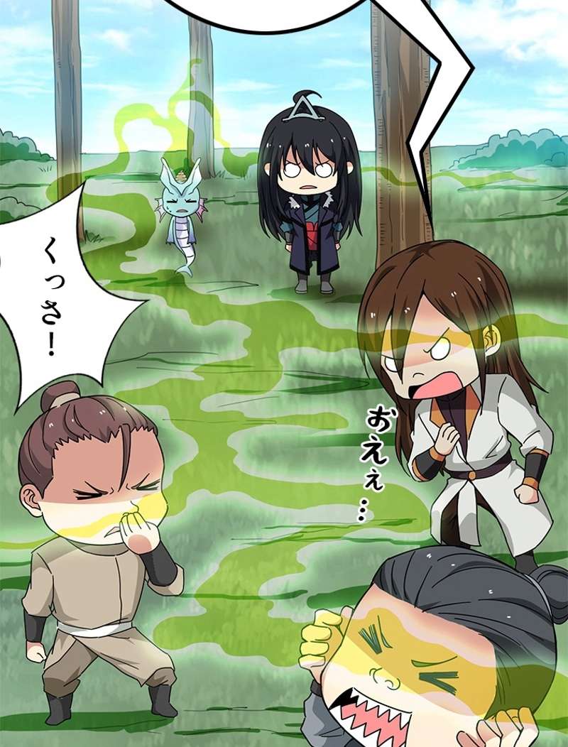 P41