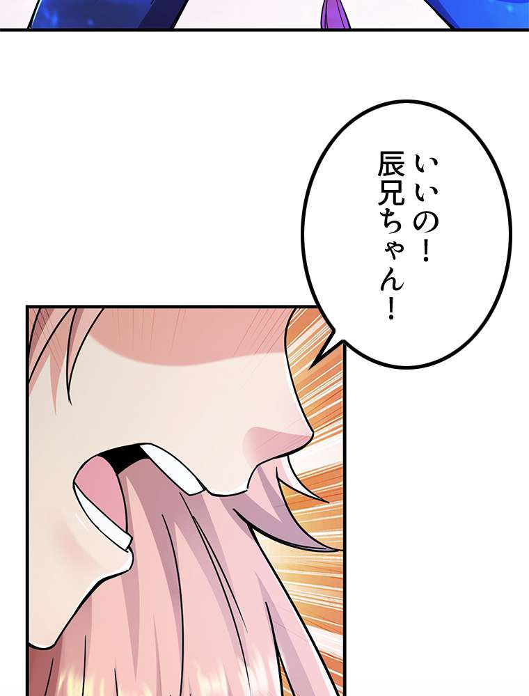 P41