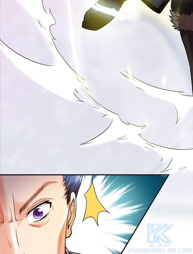 P46